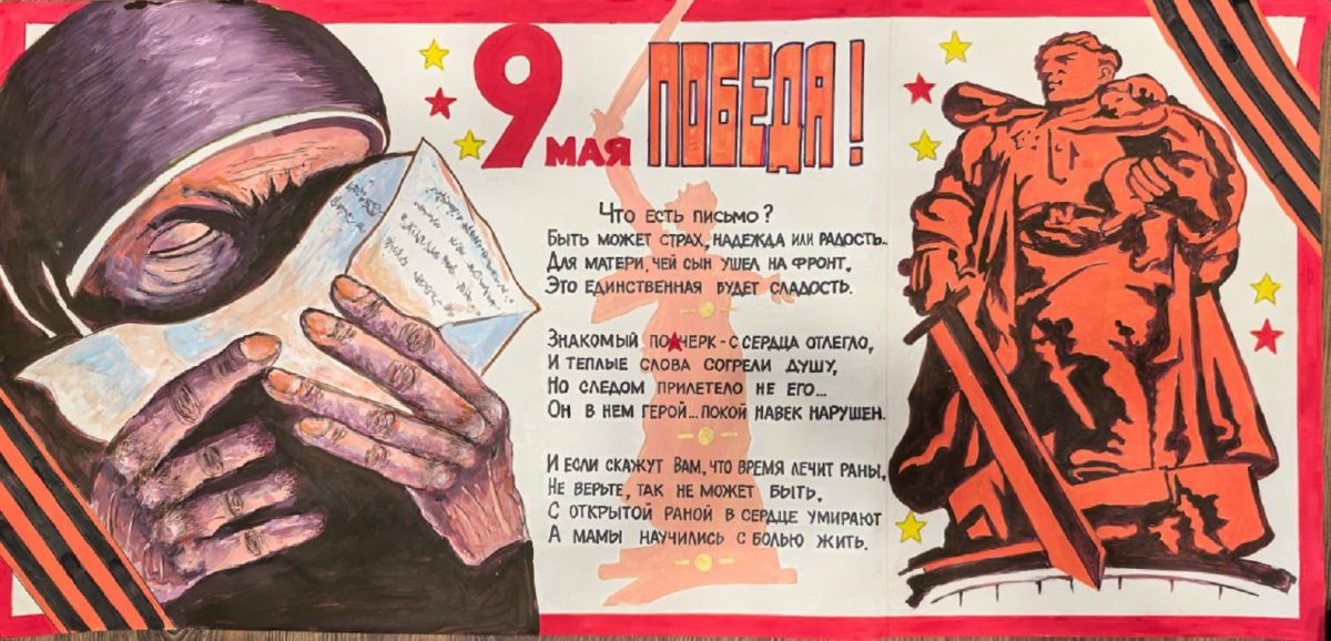 t.me/chkalov_airport