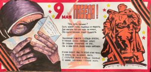 t.me/chkalov_airport