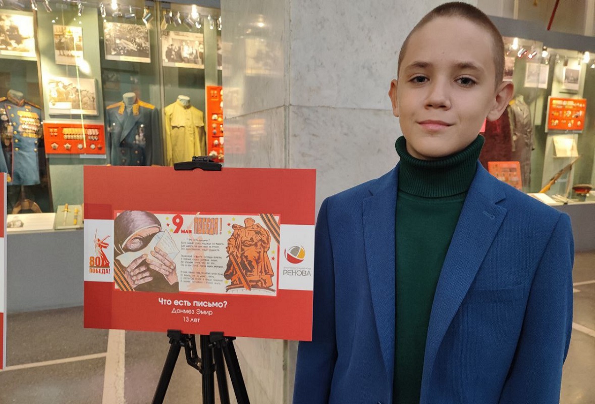 t.me/chkalov_airport