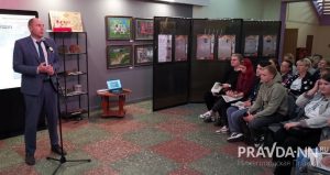 Роман Фильцов