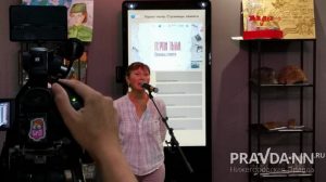 Роман Фильцов