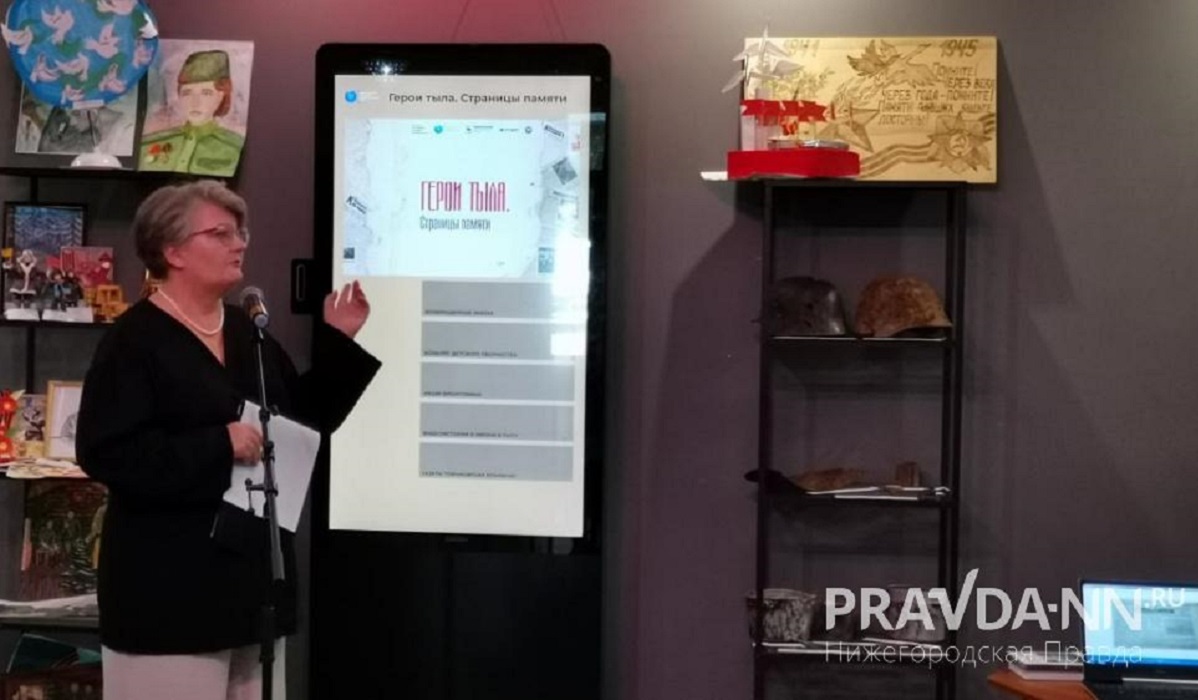 Роман Фильцов