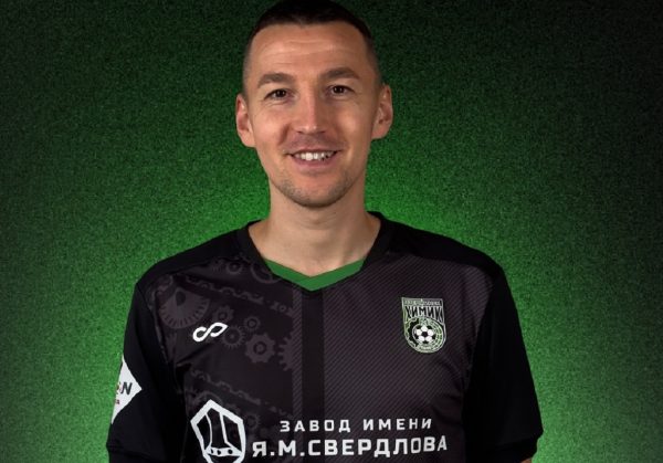 ФК «Химик» из Дзержинска усилил полузащитник Вячеслав Зинков