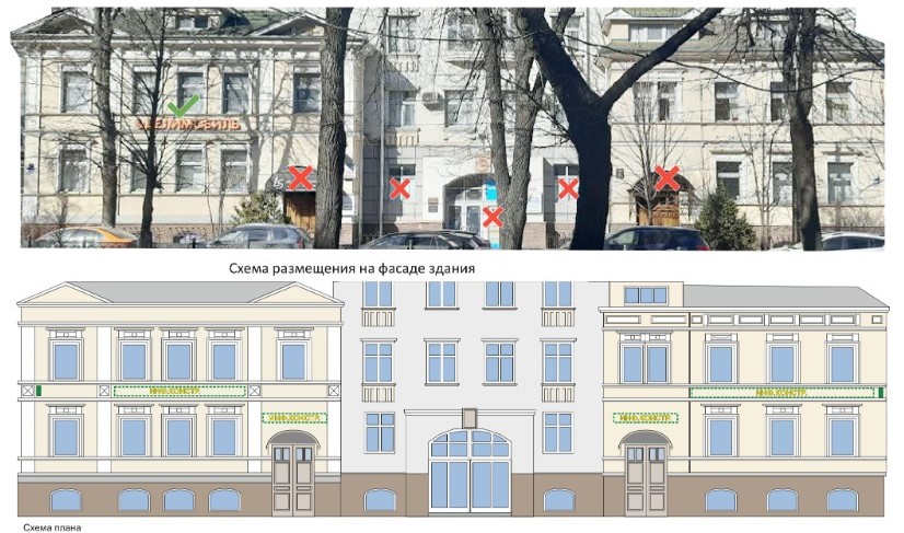 В Нижнем Новгороде одобрили дизайн-код улицы Звездинка