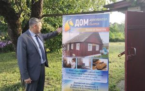 Ольга Паненкова