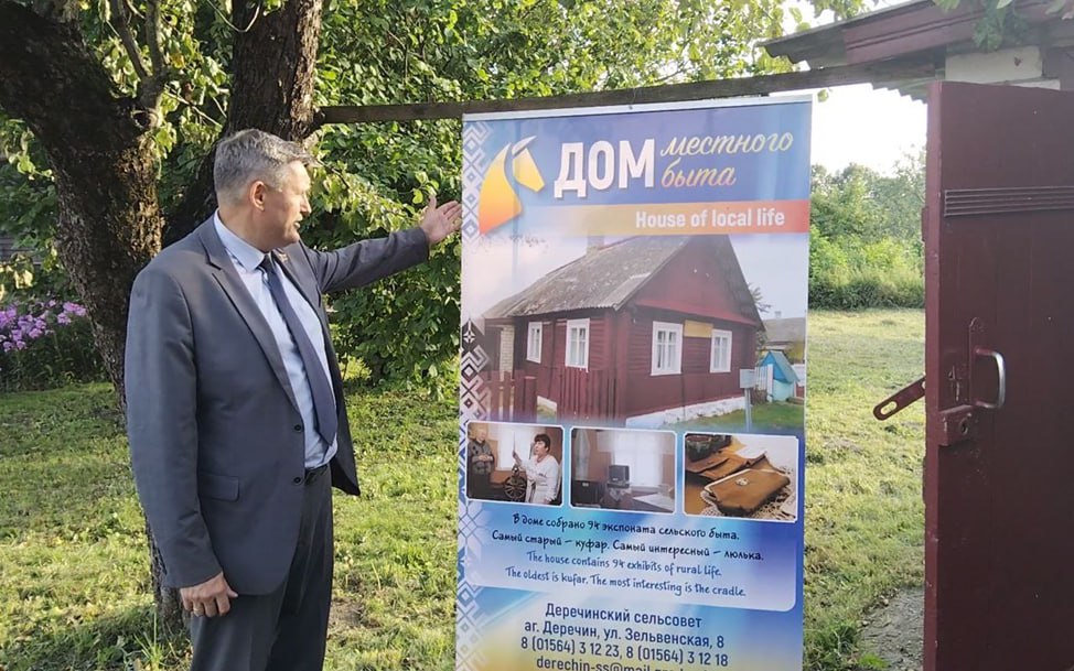 Ольга Паненкова