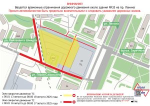 пресс-служба администрации Нижнего Новгорода