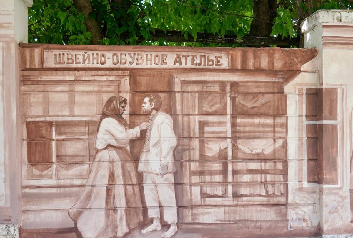 Telegram-канал Юрия Шалабаева