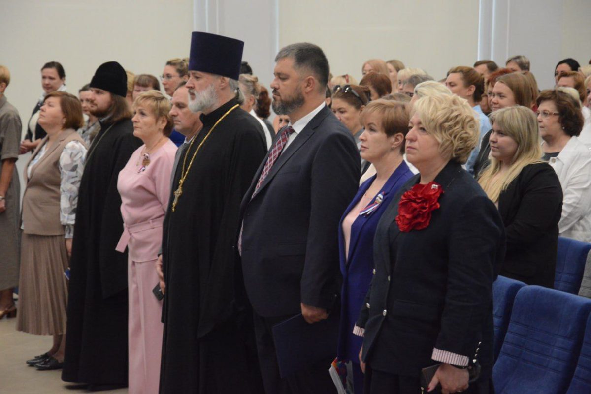 Традиционная августовская конференция педагогов прошла в Дзержинске