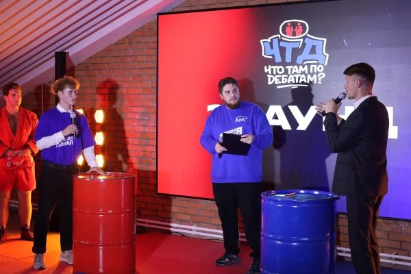 Лучшие молодогвардейцы ПФО оттачивали искусство аргументации на открытых дебатах