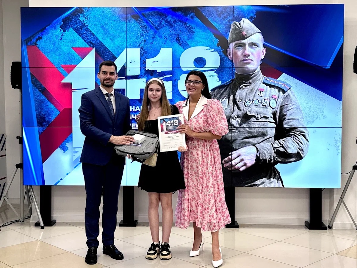 Пресс-служба РИК НРО «Единая Россия»