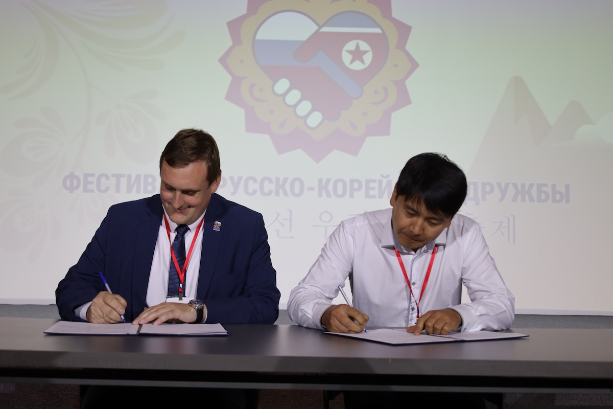 Пресс-служба РИК НРО «Единая Россия»