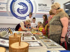 Пресс-служба РИК НРО «Единая Россия»