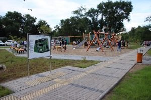 Пресс-служба РИК НРО «Единая Россия»