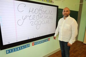 Пресс-служба РИК НРО «Единая Россия»