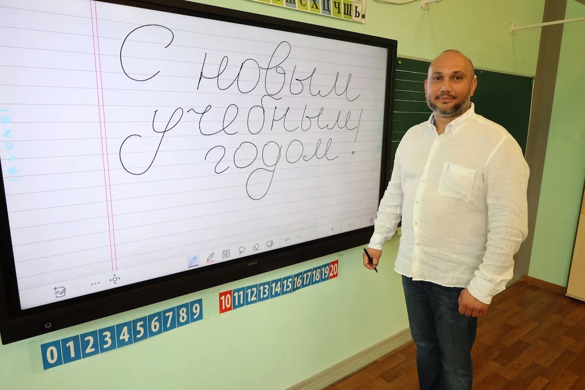 Пресс-служба РИК НРО «Единая Россия»