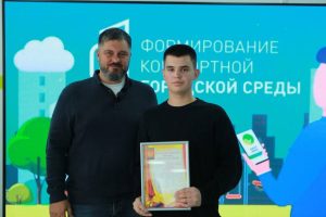 В молодежном центре «Спутник» прошло чествование волонтеров Дзержинска