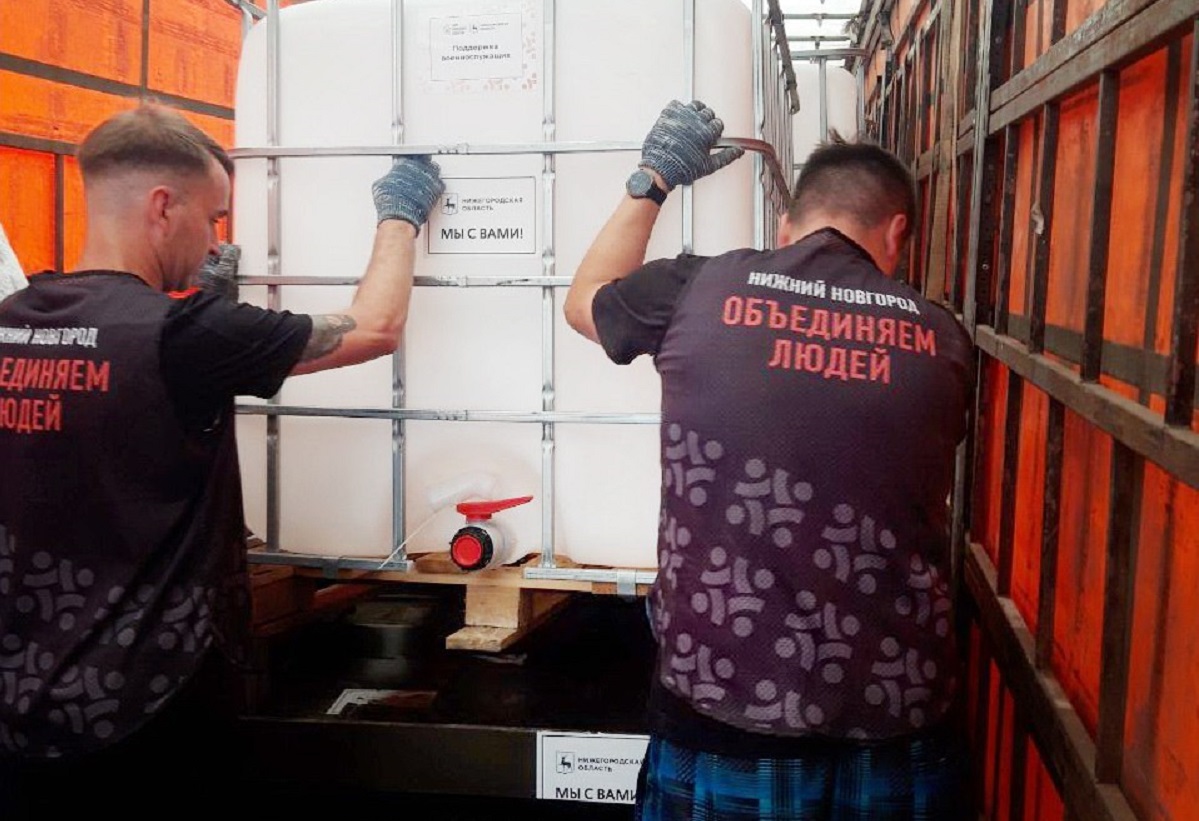 Более 38 миллиардов рублей направил регион на поддержку участников СВО