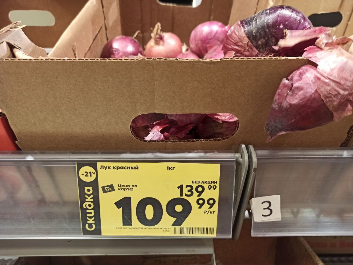 Фото: Марина Ухабова