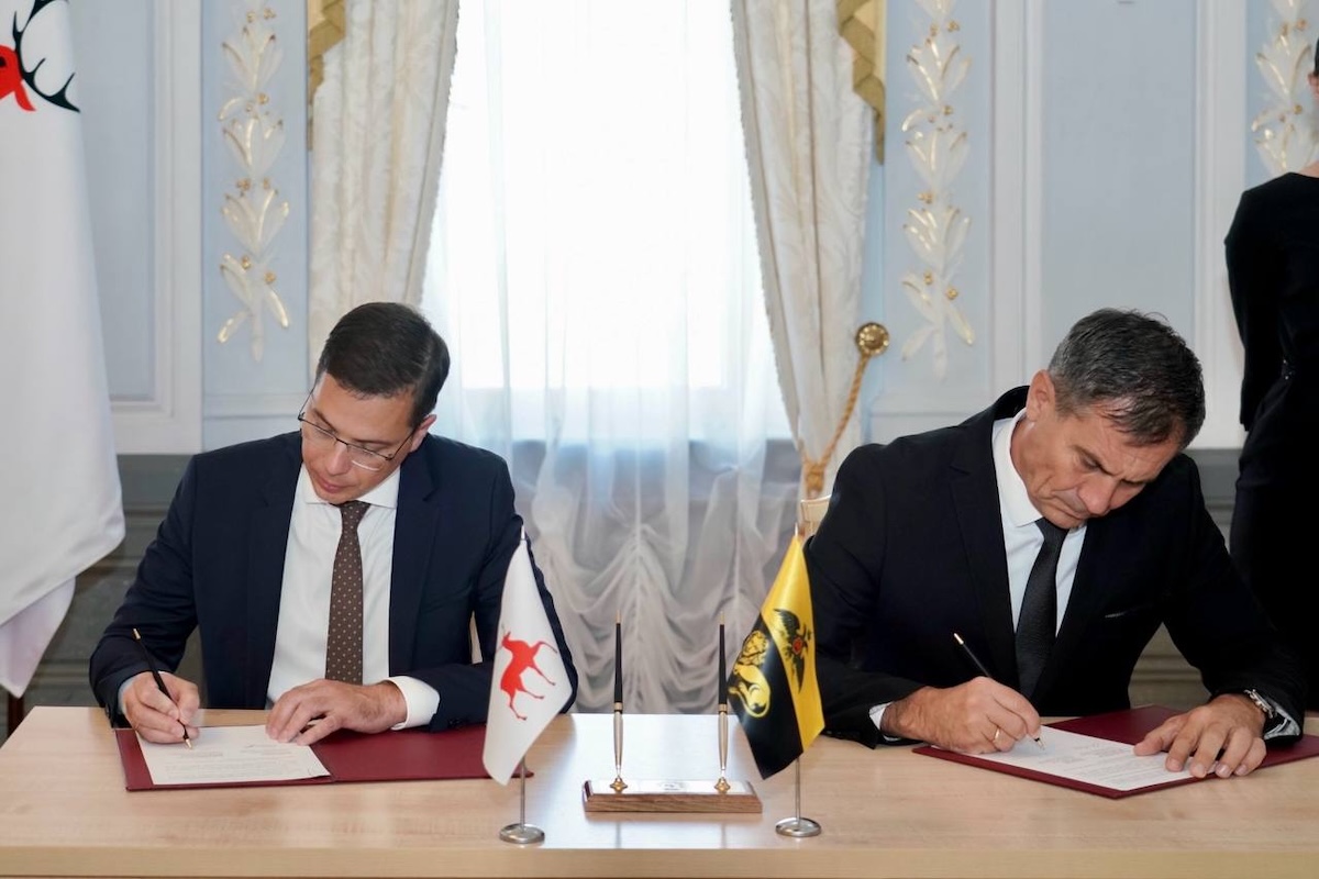 Подписание Меморандума о взаимопонимании между приднестровским городом Бендеры и Нижним Новгородом