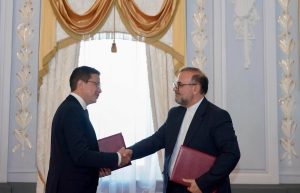 Подписан Меморандум о взаимопонимании между Нижним Новгородом и городом Керман