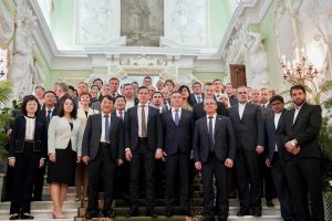 Встреча с официальными делегациями