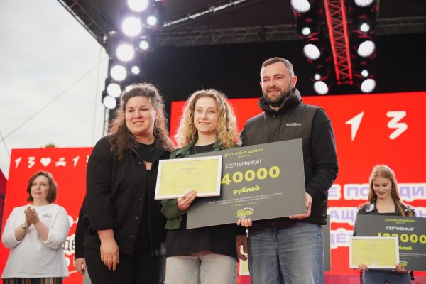 Нижегородская область лидирует по грантовой поддержке на конкурсе Росмолодёжи