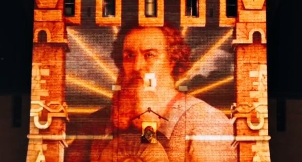 Лазерное шоу украсило стены нижегородского кремля