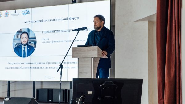 Инженерное мышление у детей начнут развивать с детского сада