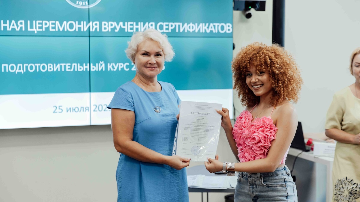 70 иностранцев прошли курсы русского языка в Мининском университете