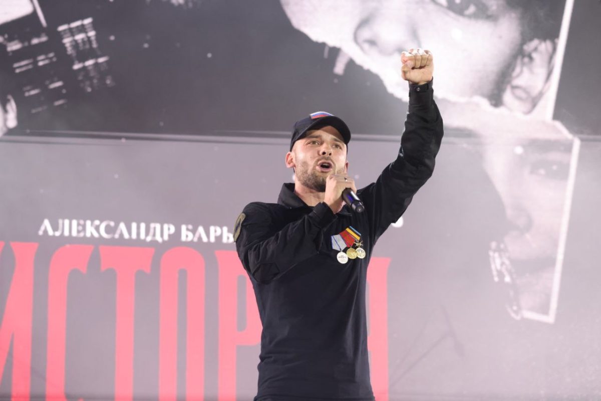 Музыкант из Дзержинска стал одним из победителей фестиваля «Музыка гордых»