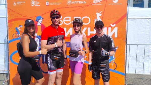Нижегородская областная фармация поддержала спортивный проект «Вело Нижний 2025»