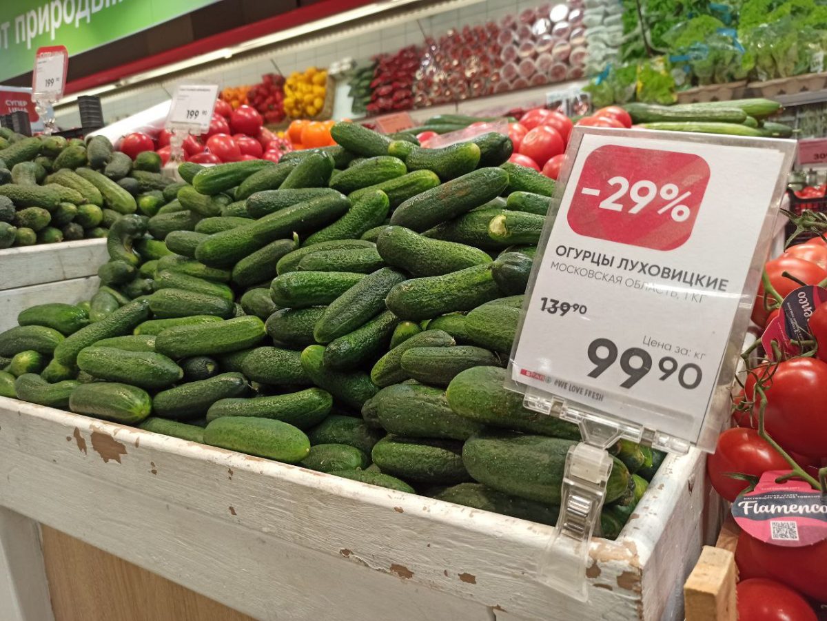 Фото: Марина Ухабова