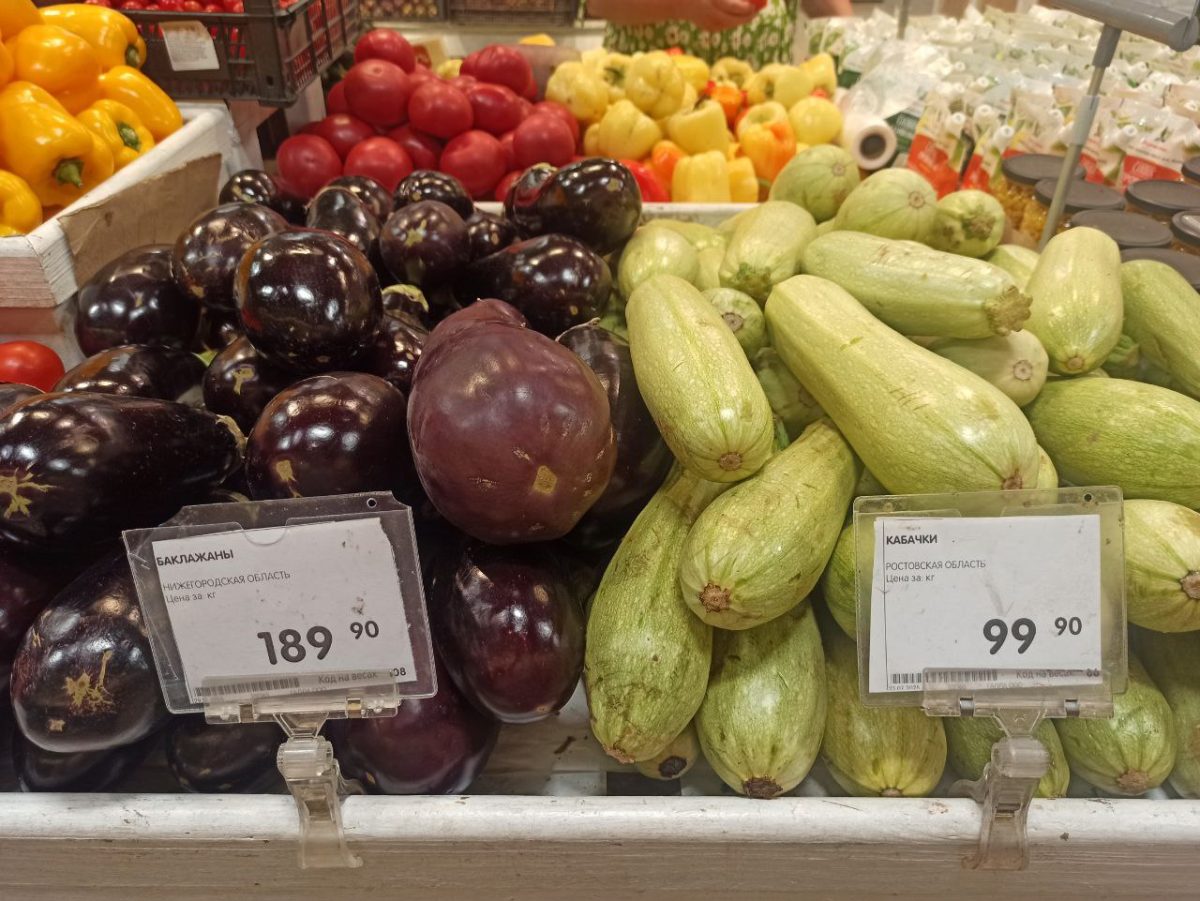 Фото: Марина Ухабова