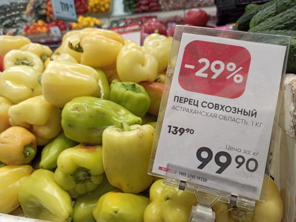 Фото: Марина Ухабова