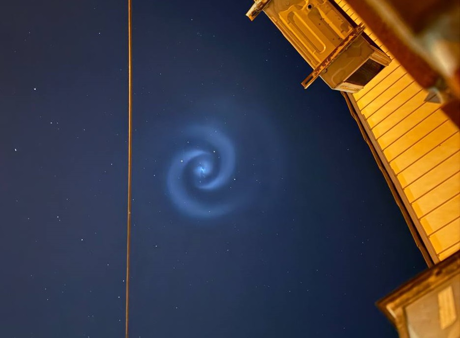 Такую спираль нижегородцы наблюдали в конце марта 2025 года