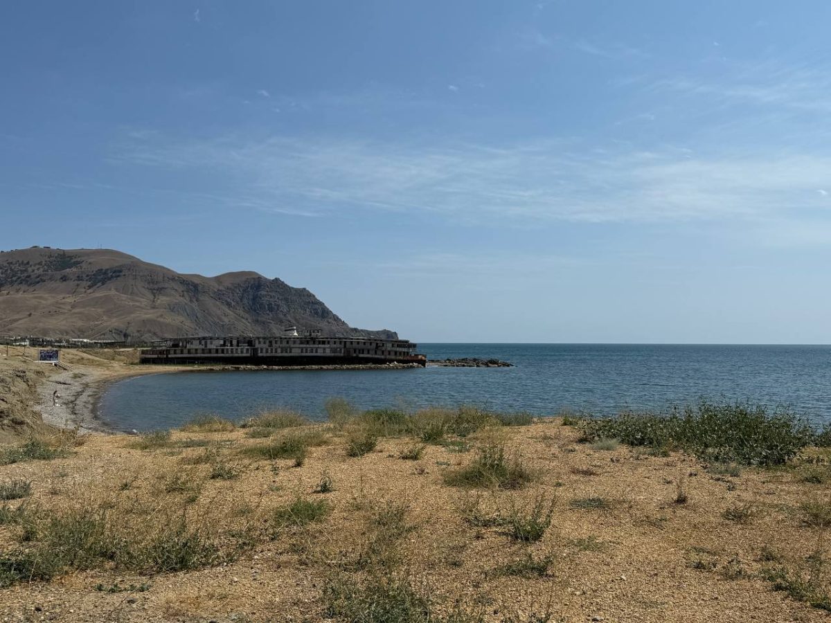 Фестиваль "Таврида. АРТ"