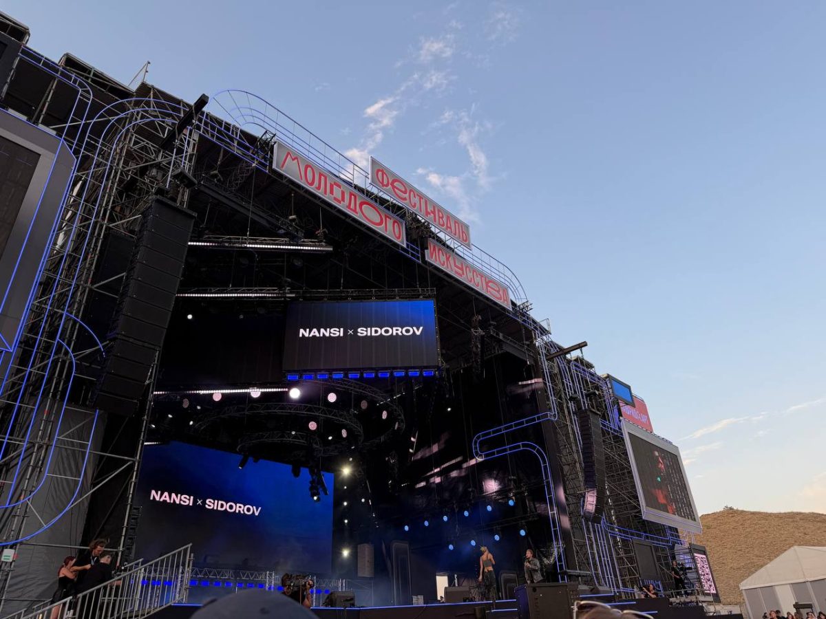 «Моя Мишель» и Пелагея выступили на открытии фестиваля «Таврида.АРТ»