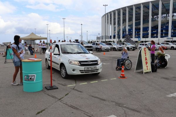 В Нижнем Новгороде прошёл автозаезд для водителей с ограниченными возможностями