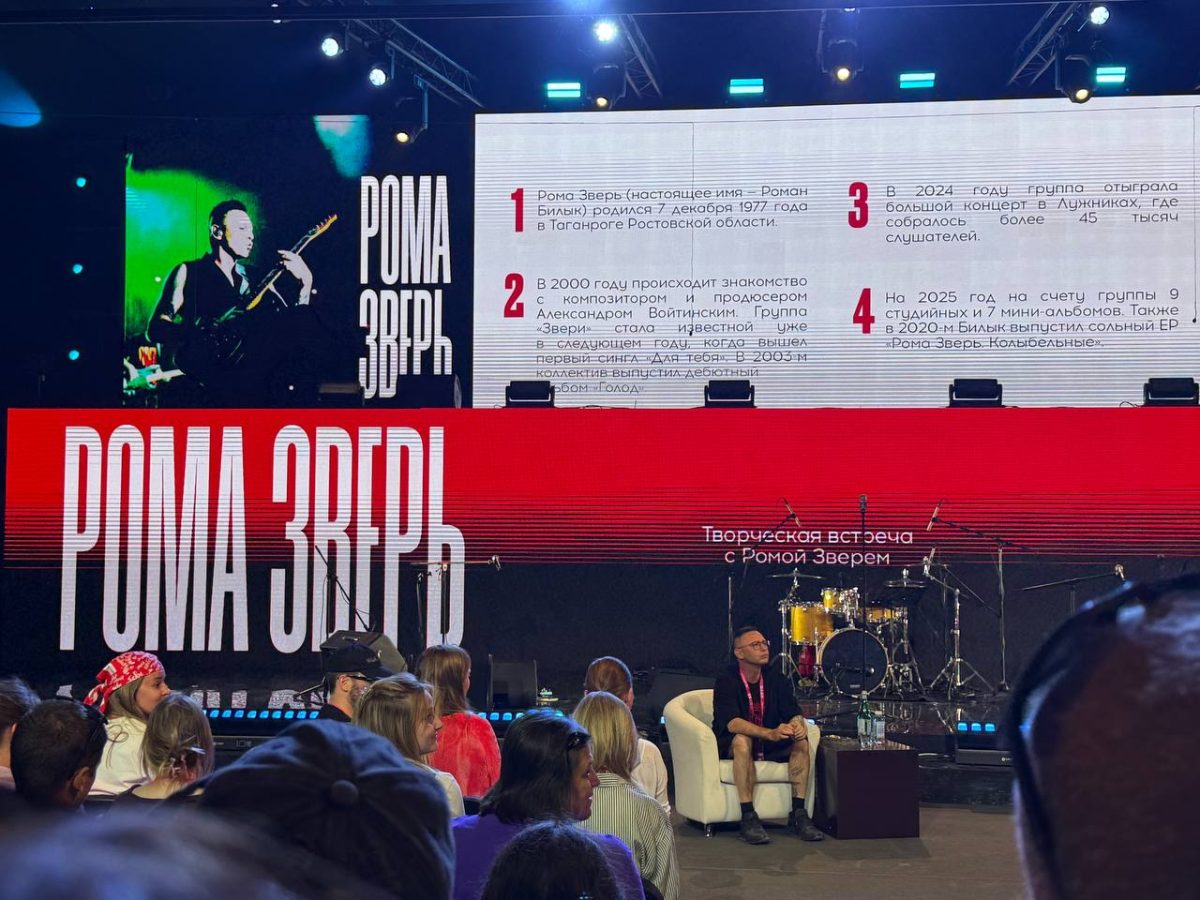 Надежда Черменина