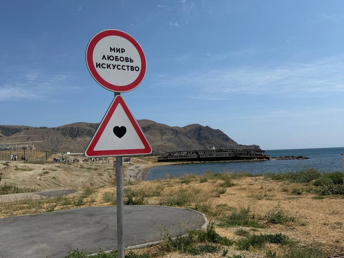 Надежда Черменина