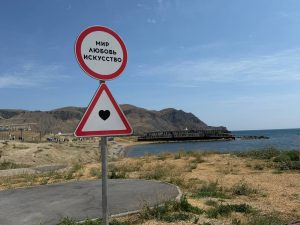 Надежда Черменина