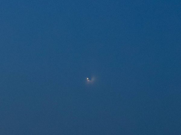 Нижегородец запечатлел запущенную с космодрома Байконур ракету