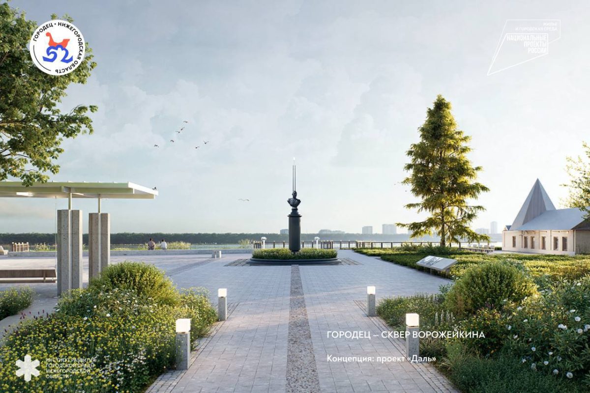 Telegram-канал Глеба Никитина