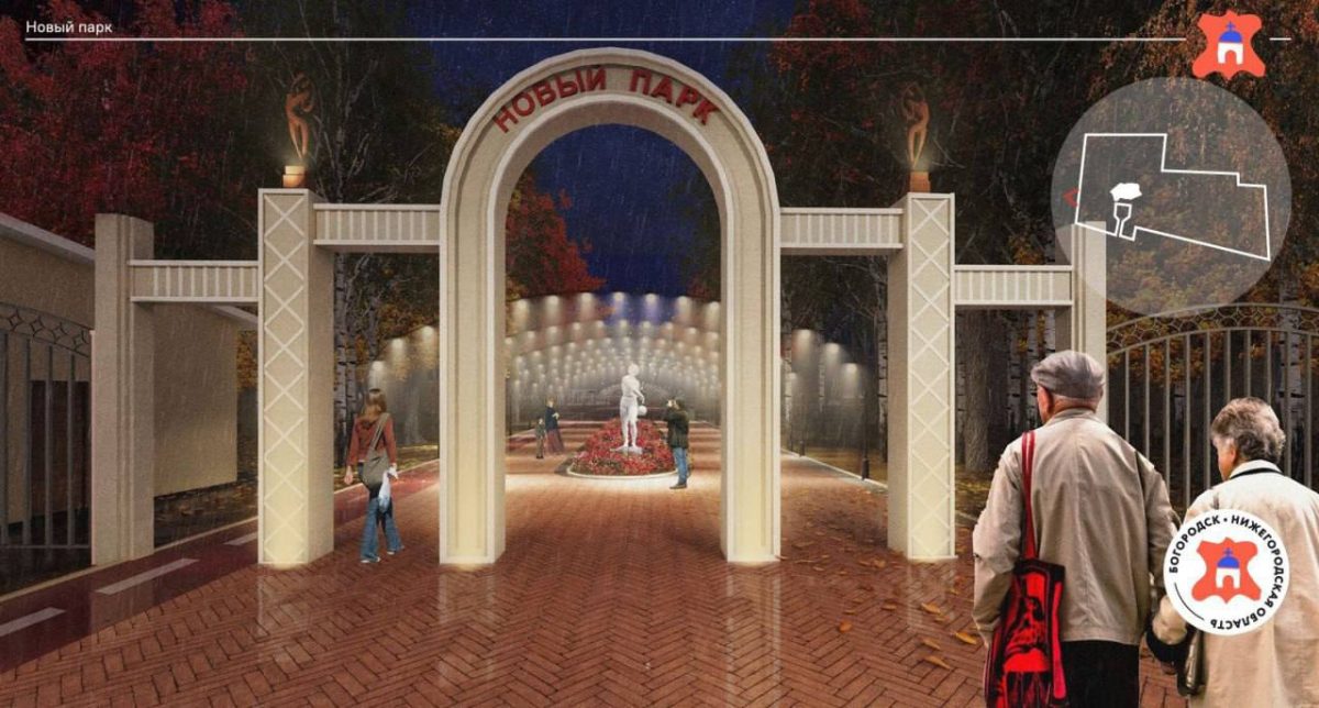 Telegram-канал Глеба Никитина