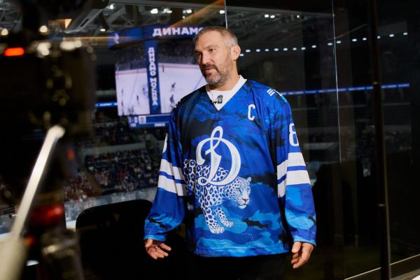 «Динамо» сыграет в одном из матчей в форме с дальневосточным леопардом