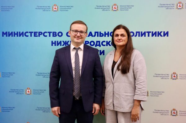 Новый заместитель появился у министра соцполитики Нижегородской области Седых