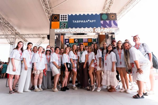 Нижегородцев отметили в одной из номинаций на фестивале «Таврида.АРТ»