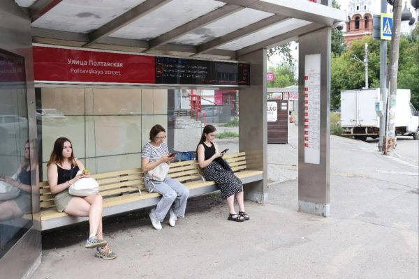 Более 300 новых точек нанесено на карту доступа к общественному Wi-Fi в регионе