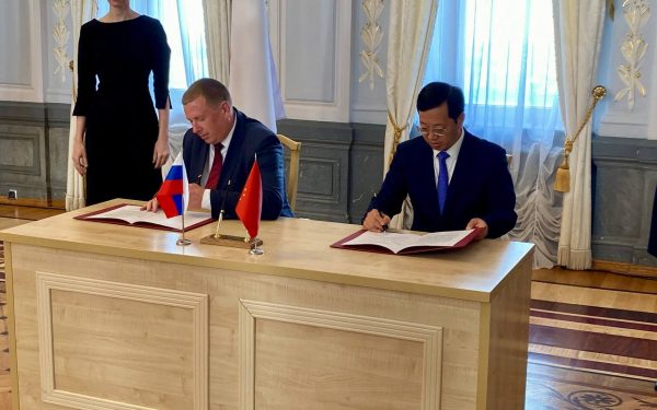 У Вознесенского округа появился третий побратим в&nbsp;Китае